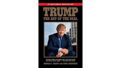 مؤسسة العائلة توسع استثماراتها العقارية فى دول الخليج  عائلة ترامب ترفع شعار«البيزنس أولًا»