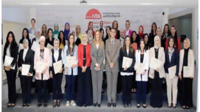 مصريات تزين قائمة فوربس لأقوى 20 سيدة عربية خلال 2025