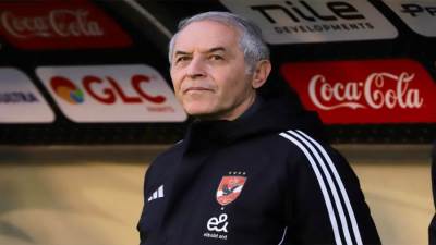 كولرVS بيسيرو   قمة القطبين رقم 129   بين «العاصفة البيضاء والصحوة الحمراء»