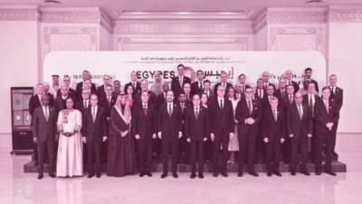 تحت رعاية الرئيس السيسي «إيجبس 2025» يختتم فعالياته بأحدث تطورات قطاعات البترول والطاقة المتجددة