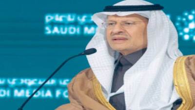 المنتدى السعودى للإعلام يطلق فى نسخته الرابعة مبادرات واعدة وزير الطاقة السعودى الأمير عبدالعزيز بن سلمان: المملكة تفتح ذراعها للعالم سياحيًا وتجاريًا ورياضيًا واستثماريًا