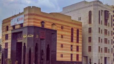  لمواجهة القضايا المستجدة  مركز الاستشراف الإفتائى خطوة عصرية