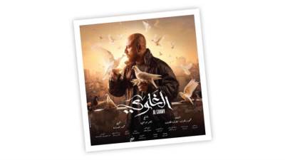 ما بين التغيير والتطوير أو التكرار والبقاء فى المضمون: دليلك لـ35 مسلسلاً فى موسم رمضان 2025