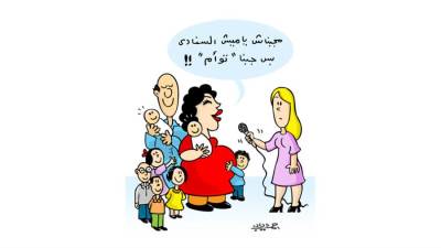 كاريكاتير أحمد دياب