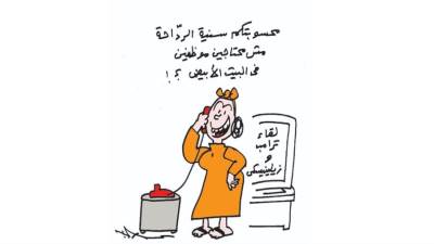 كاريكاتير عمرو سليم