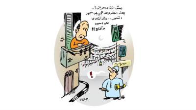 كايكاتير أحمد دياب