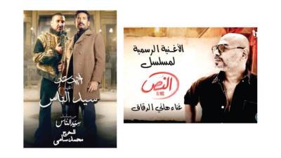 كله بينقل من نفس الكشكول