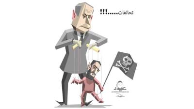 فاصل إعلامى