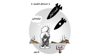 كاريكاتير أحمد دياب