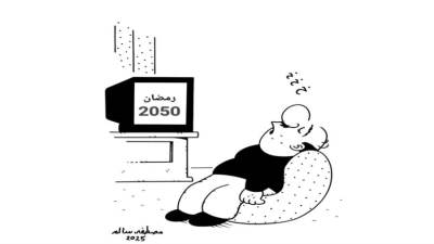 كاريكاتير مصطفى سالم