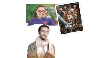 الصراع مستمر.. الباحثون عن الفرصة فى مواجهة أصحاب المصالح قهوة المحطة وقتل الحلم