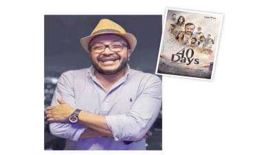 بعد الإعلان عن قيامه ببطولة فيلم أمريكى: حسام داغر: «40 يوم»  يناقش معاناة المهاجرين غير الشرعيين إلى أمريكا