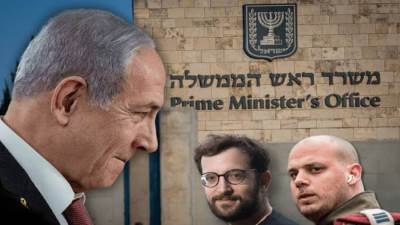 زلزال سياسى فى تل أبيب هل ستكون فضيحة «قطر جيت» القشة القاصمة لظهر نتنياهو!