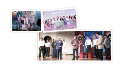 موسم صيفى جديد ومبشر: عروض المسرح 2025..  البطولة للشباب والأدب العالمى