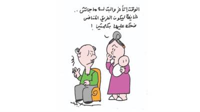 كاريكاتير عمرو سليم
