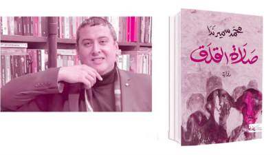 ثالث مصرى يفوز  بجائزة البوكر العربية: محمد سمير ندا:  أعبر عن مأساة العرب المشتركة فى «صلاة القلق»!
