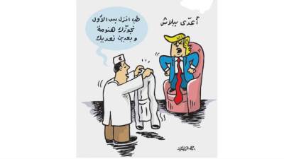 كاريكاتير أحمد دياب