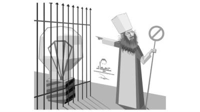 روز اليوسف تنشر فصولًا من «دعاة عصر مبارك» لـ«وائل لطفى»  يوسف  الـــــبــــدرى وزيــر  الحسبة ! "الحلقة 3"