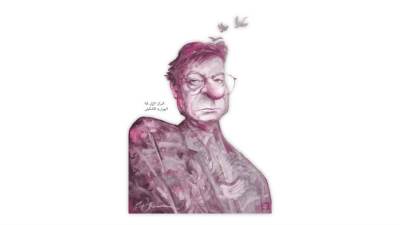 «غزة.. صمود لا ينكسر» ننشر الصور الفائزة فى «ملتقى الأزهر الدولى للكاريكاتير والبورتريه»