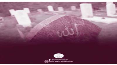 عقب إقالة مسئولين بالتليفزيون الإيرانى الأزهر يشيد بإجراءات إيران ضد الإساءة لمقدسات أهل السنة