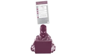 دعوات الجهاد الإلكترونى فى غزة.. صنيعة أجندات أجنبية «روزاليوسف» تكشف ميليشيات الإرهاب الإلكترونية