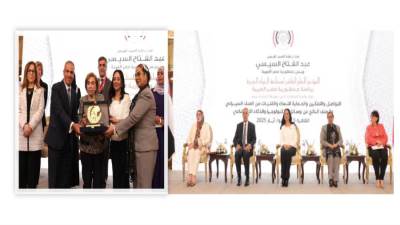 من التشريعات الحازمة إلى استراتيجية الأمن السيبرانى..  كيف تحركت مصر لردع المعتدين على النساء فى الفضاء الرقمى؟