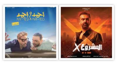 من بينهم «كريم عبدالعزيز» و«السقا» و«هنيدى»: «الكبار» يتنافسون فى موسم عيد الأضحى