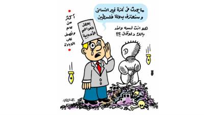 كاريكاتير أحمد دياب