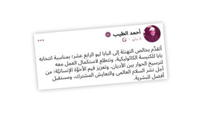 قوات حرس الحدود توجه ضربة لمهربى المخدرات