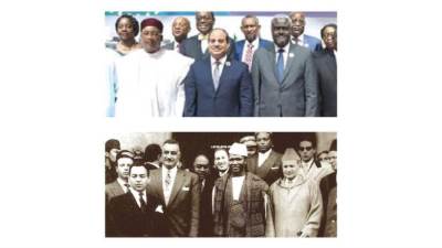 62 عامًا من الوحدة