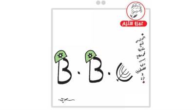 كاريكاتير عمرو سليم