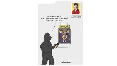 كاريكاتير مصطفى سالم