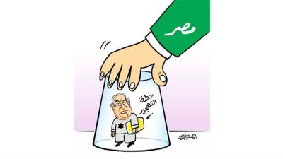 كاريكاتير أحمد دياب