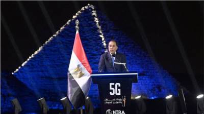 إطلاق خدمات الجيل الخامس للمحمول