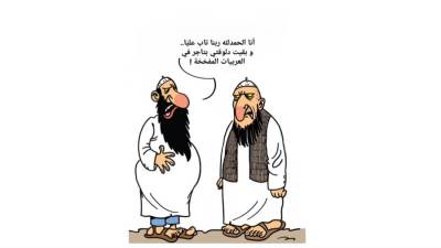 كاريكاتير مصطفي سالم