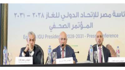 للمرة الأولى.. مصر نائباً لرئيس الاتحاد الدولى للغاز خالد أبو بكر: بدء تفعيل البرنامج المصرى لتعزيز الطاقة عالمياً