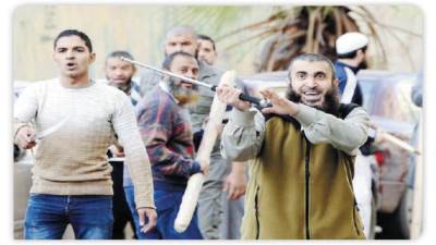 من القاهرة إلى الإسكندرية: وقائع الدم والخيانة