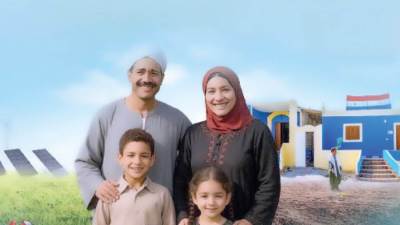 العدالة الاجتماعية برامج ومبادرات لدعم المواطنين 