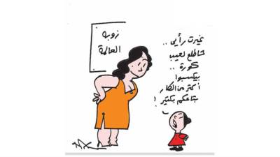 كاريكاتير عمرو سليم