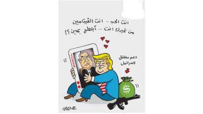 كاريكاتير أحمد دياب