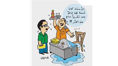 كاريكاتير أحمد دياب