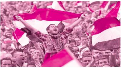 الإجابة مصر