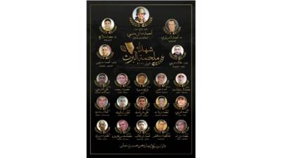 8 سنوات على ملحمة "البرث".. «الكتيبة 103».. أسطورة الأبطال