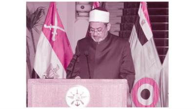 شيخ الأزهر مواقف وطنية لإسقاط الإرهابية