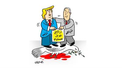 كاريكاتير أحمد دياب