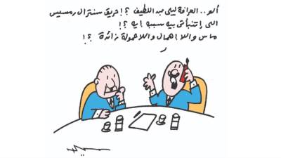 كاريكاتير عمرو سليم