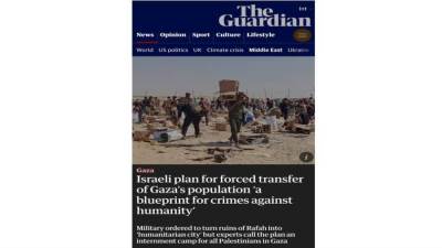 فخ المدينة «غير» الإنسانية 