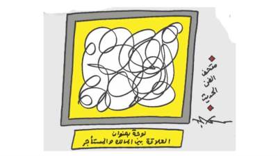 كاريكاتير عمرو سليم