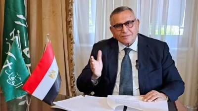 الوفد على  جناح «يمامــــــــــــــة»