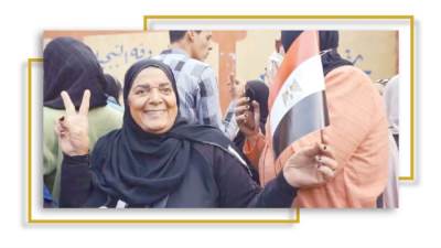 مصر تستحق صوتك